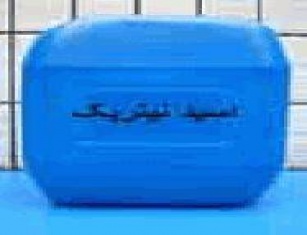 اسیدنیتریک